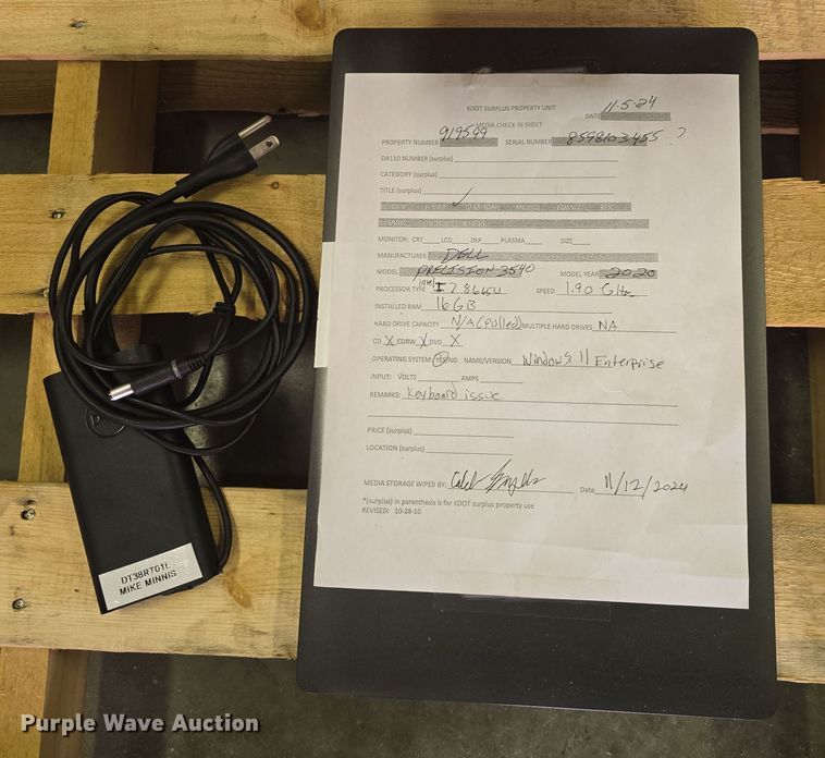 image for item EK5055 Electronics