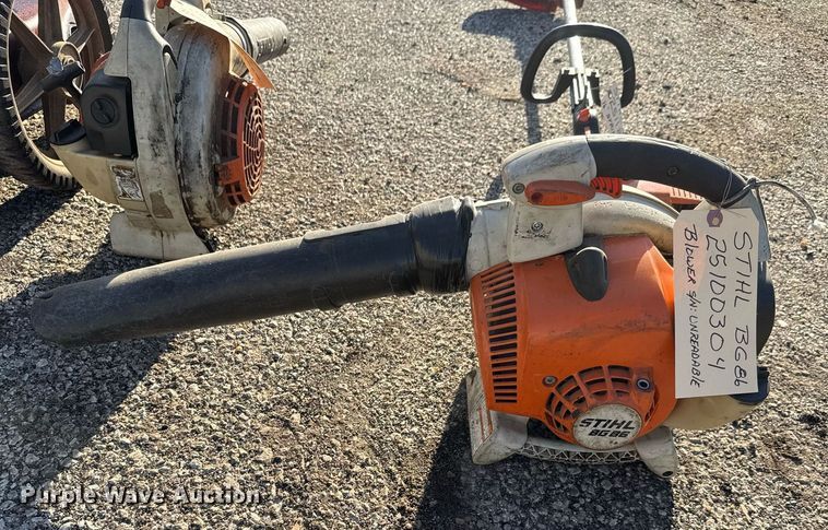 image for item EQ1199 Lawn equipment 