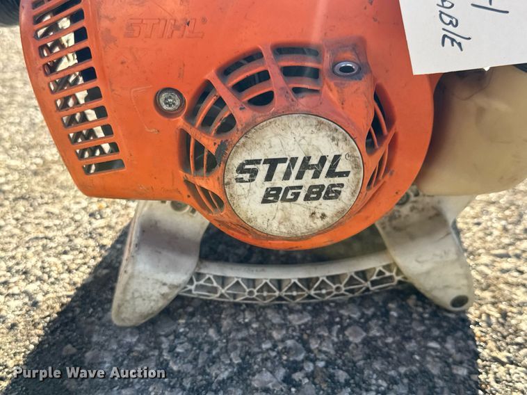 image for item EQ1199 Lawn equipment 