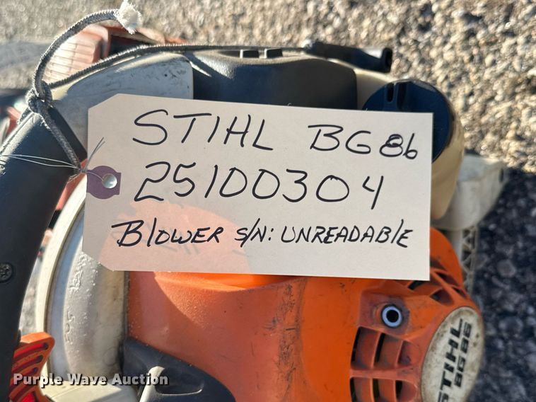 image for item EQ1199 Lawn equipment 