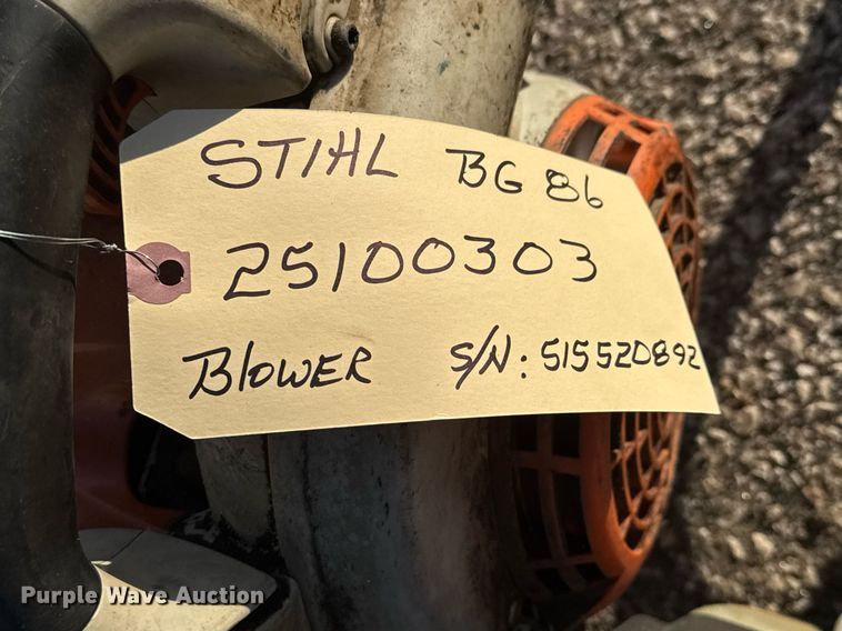 image for item EQ1199 Lawn equipment 