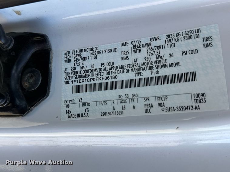 image for item EQ1204 2015 Ford F150 SuperCab pickup truck