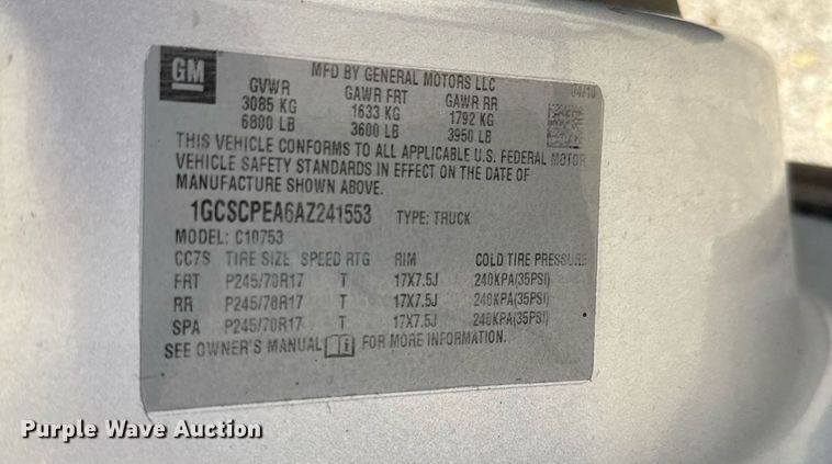 image for item EQ1205 2010 Chevrolet Silverado 1500 Ext. Cab pickup truck