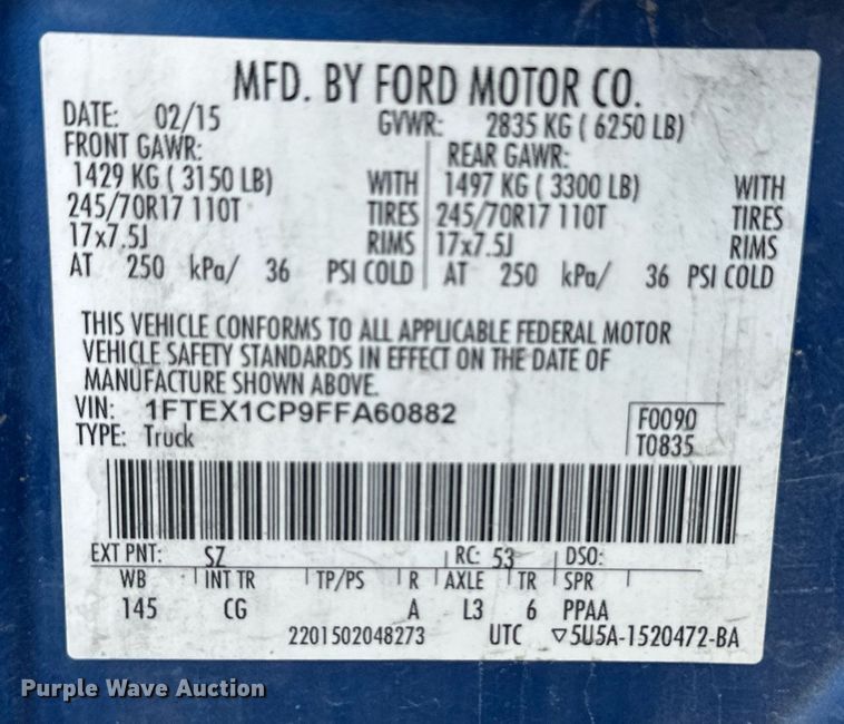 image for item ER8846 2015 Ford F150 SuperCab pickup truck