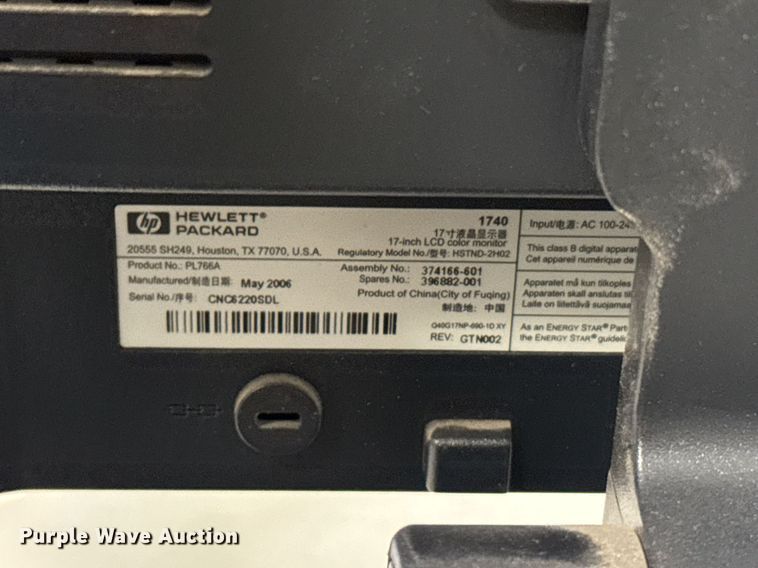 image for item NN9685 (13) HP monitors