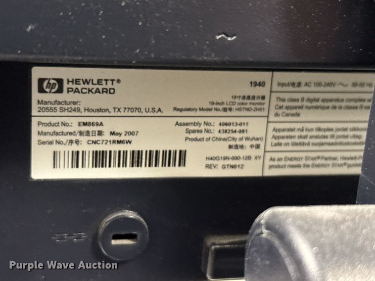 image for item NN9685 (13) HP monitors