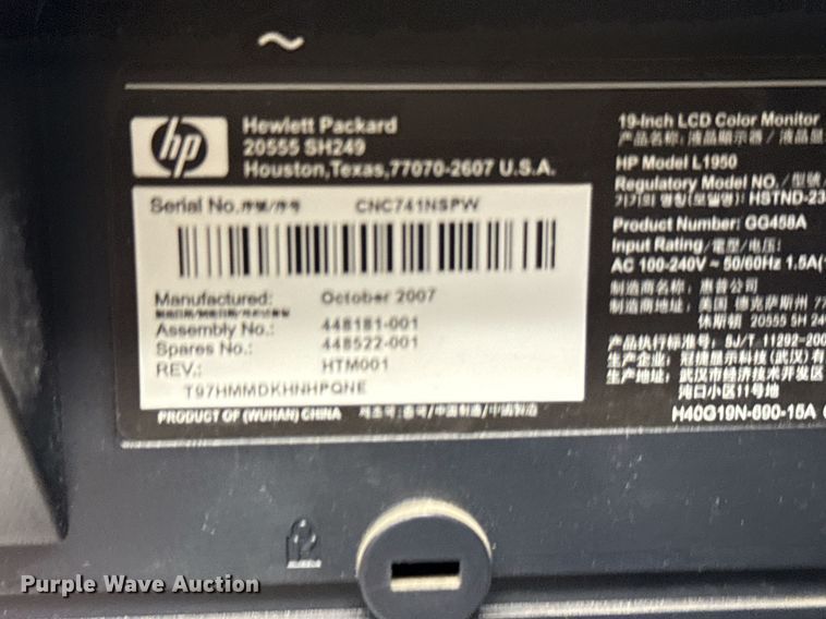 image for item NN9685 (13) HP monitors