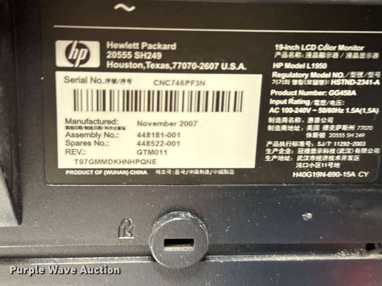 image for item NN9685 (13) HP monitors