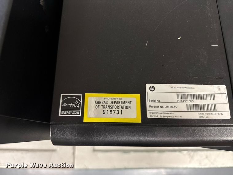 image for item NN9686 (8) HP CPUs