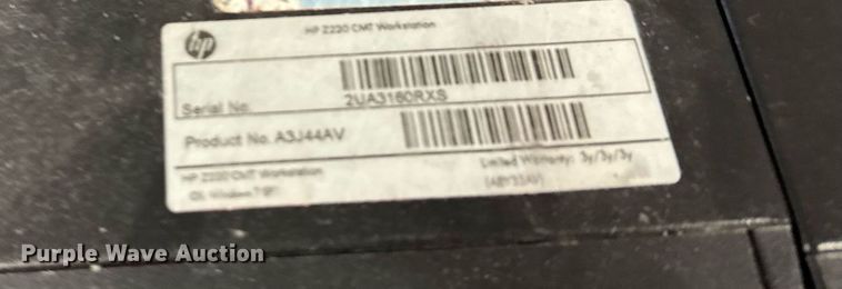 image for item NN9686 (8) HP CPUs