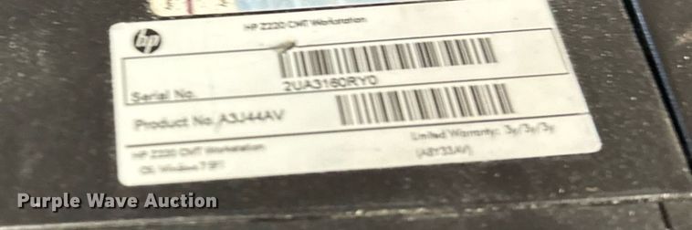image for item NN9686 (8) HP CPUs