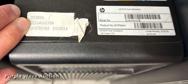 image for item NN9686 (8) HP CPUs