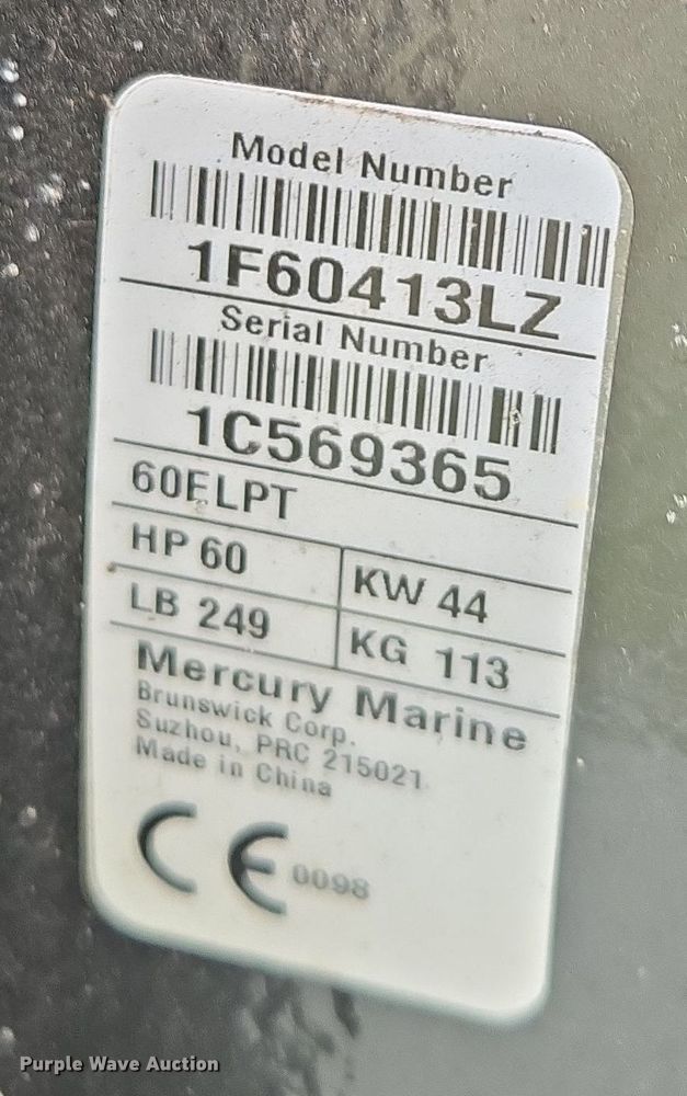 image for item DP6221 1999 Lowe Suncruiser Trinidad 200 pontoon boat