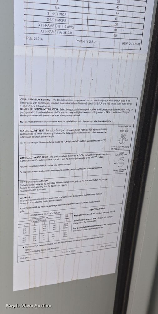 image for item DT4757 (7) Frac Cube tanks