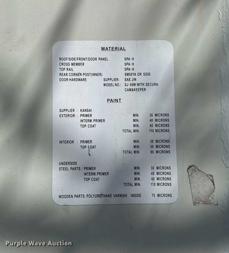 image for item DU3426 2004 Xiamen Pacific shipping container