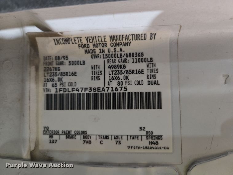 image for item DW8517 1995 Ford F450 Super Duty utility / service truck