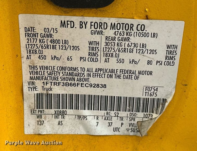 image for item EJ8460 2015 Ford F350 Super Duty XL utility bed pickup truck