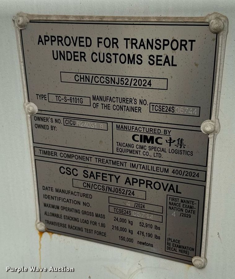 image for item EM3704 2024 CIMC TC-S-6101G shipping container