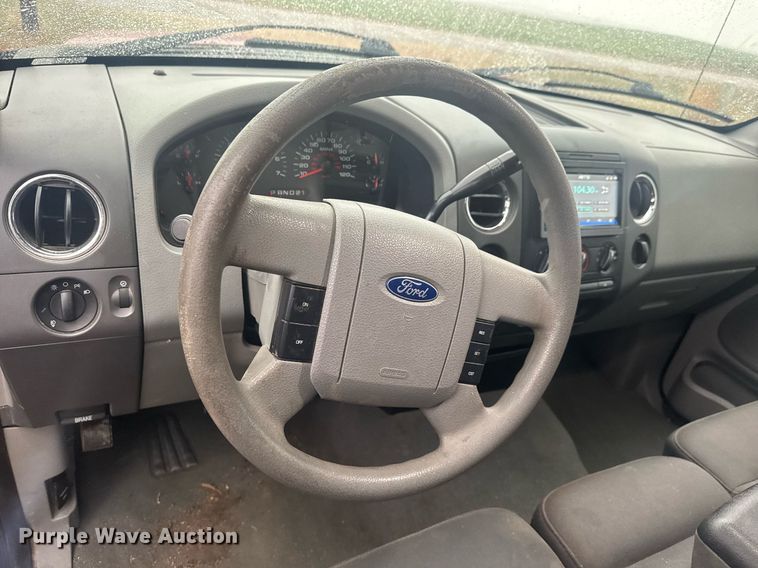 image for item EQ1238 2006 Ford F150 SuperCab pickup truck