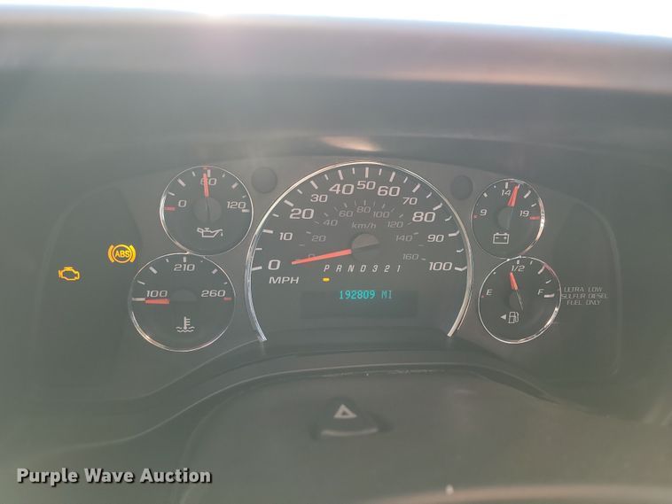 image for item NB9980 2009 Chevrolet Express 4500 shuttle bus