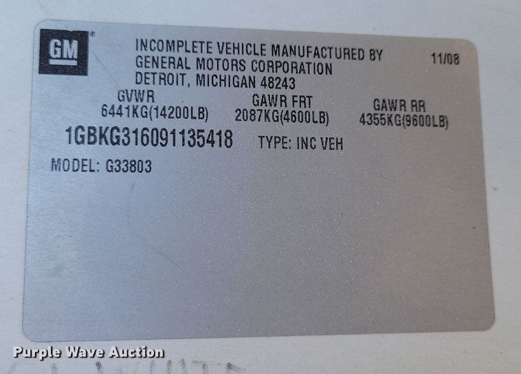 image for item NB9980 2009 Chevrolet Express 4500 shuttle bus