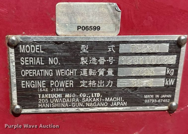 image for item DF8467 2014 Takeuchi TB260 mini excavator