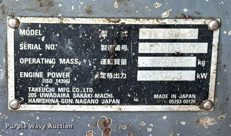 image for item DM5621 2020 Takeuchi TL12V-2 tracked skid steer loader