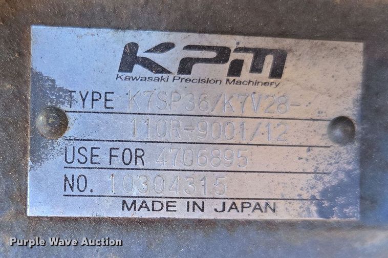 image for item DP6232 2010 John Deere 85D mini excavator