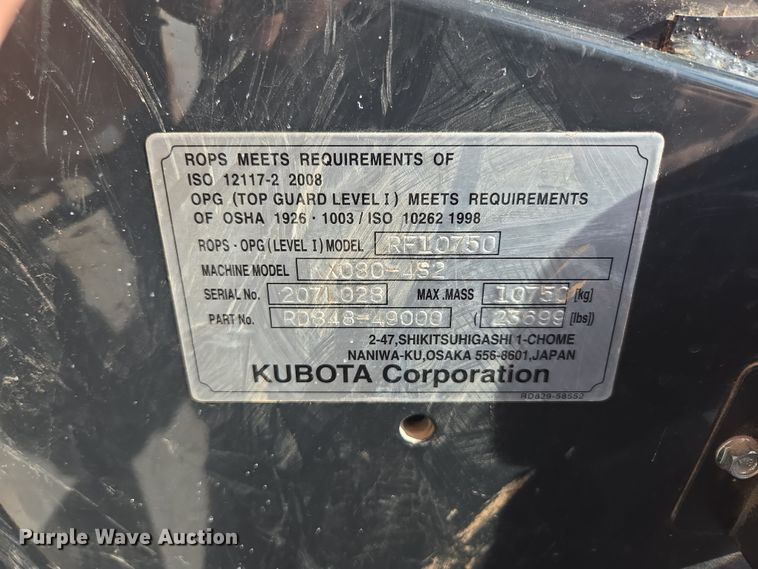 image for item DP6251 2020 Kubota KX080-4S2 mini excavator