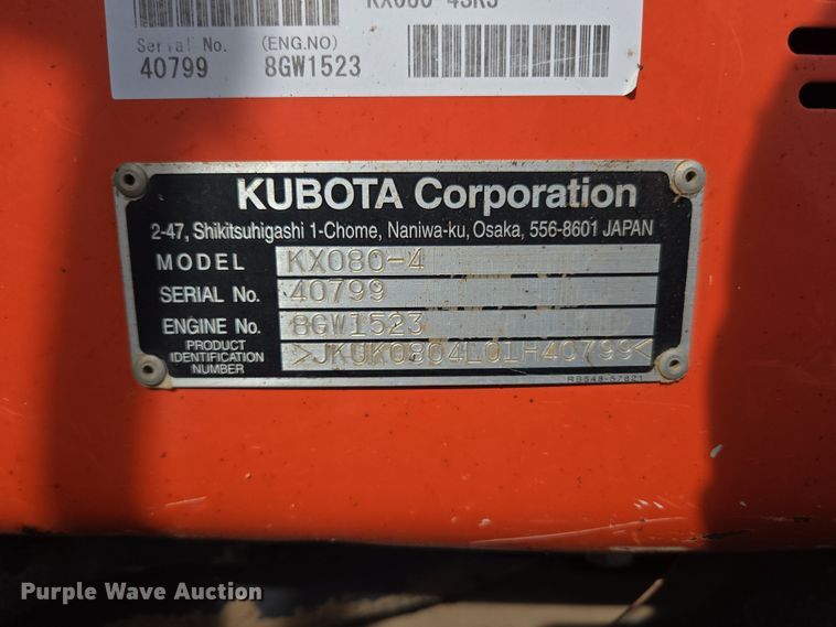 image for item DP6252 2017 Kubota KX080-4 mini excavator