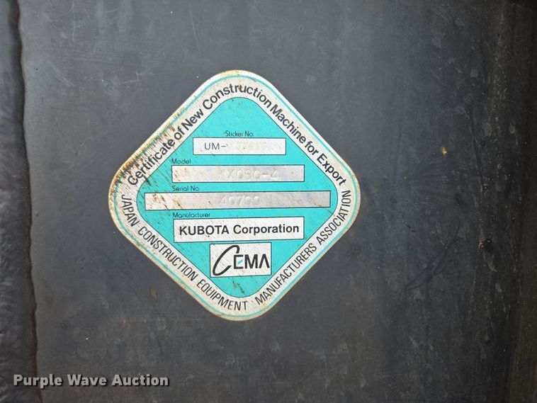 image for item DP6252 2017 Kubota KX080-4 mini excavator