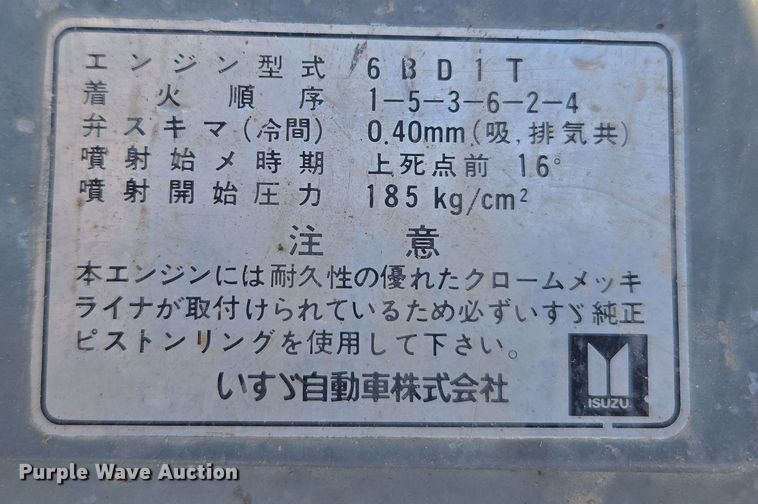 image for item DT7085 Hitachi EX200LC-2 long reach excavator