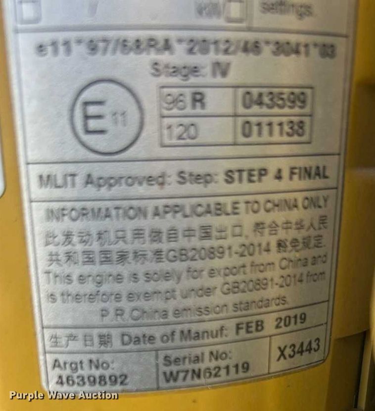 image for item DV0738 2019 Caterpillar  914M  wheel loader