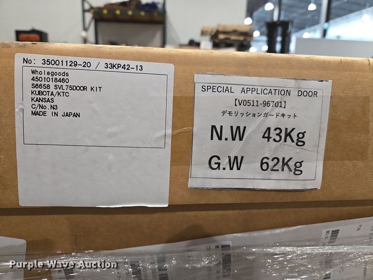 image for item DW8533 Kubota SVL75 special applicator door kit