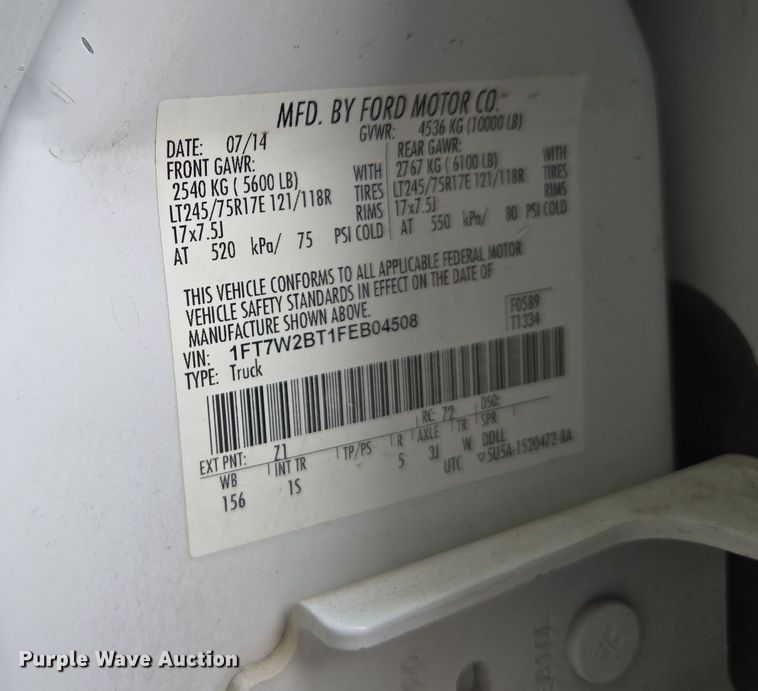 image for item EC0909 2015 Ford F250 Super Duty XL Crew Cab pickup truck