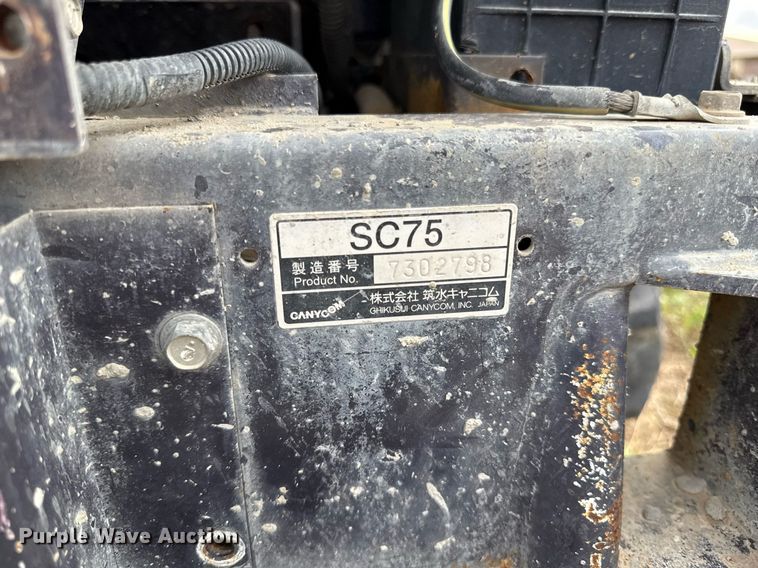 image for item ED4132 Canycom SC75 concrete buggy