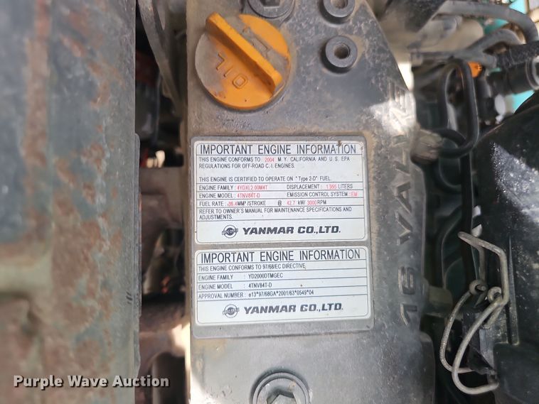 image for item EH8753 MultiQuip STX-55Y-6 power trowel