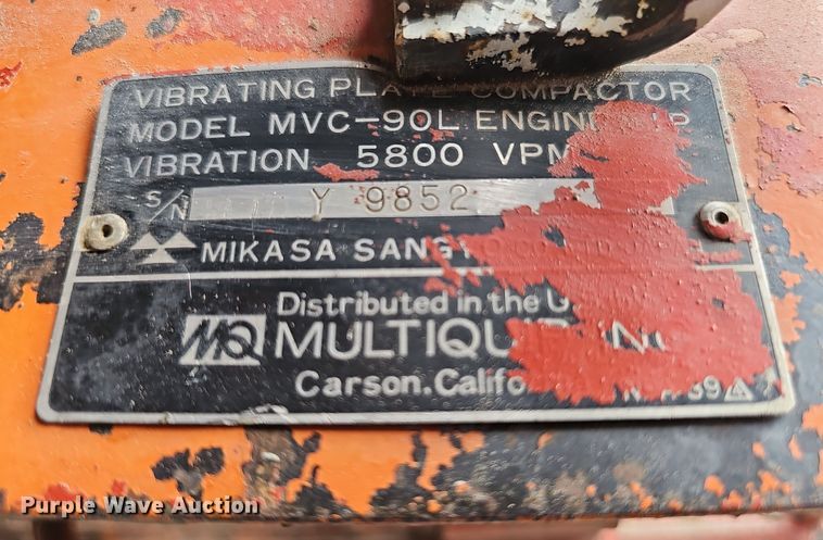 image for item EH8758 (5) plate compactors