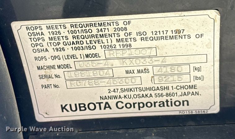 image for item EJ3587 2021 Kubota U35-4 mini excavator