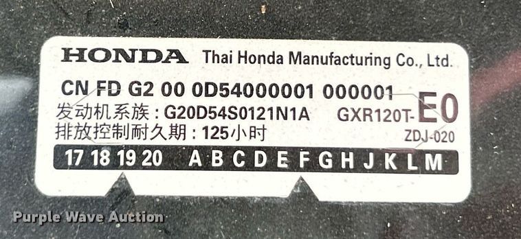 image for item EK2795 2019 Bomag BT65 plate compactor