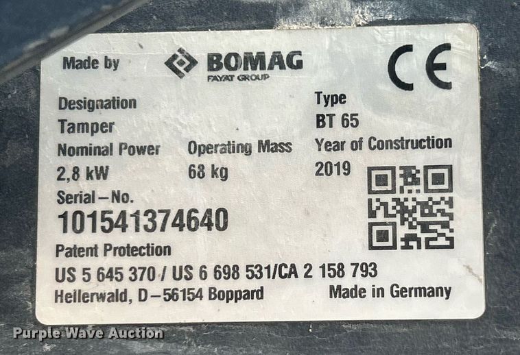 image for item EK2795 2019 Bomag BT65 plate compactor