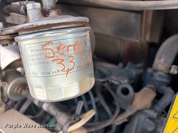 image for item EM0035 2016 Kubota U25 mini excavator