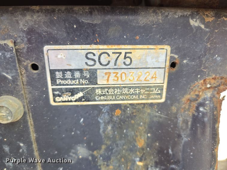 image for item EQ6906 Canycom  SC75 concrete buggy 