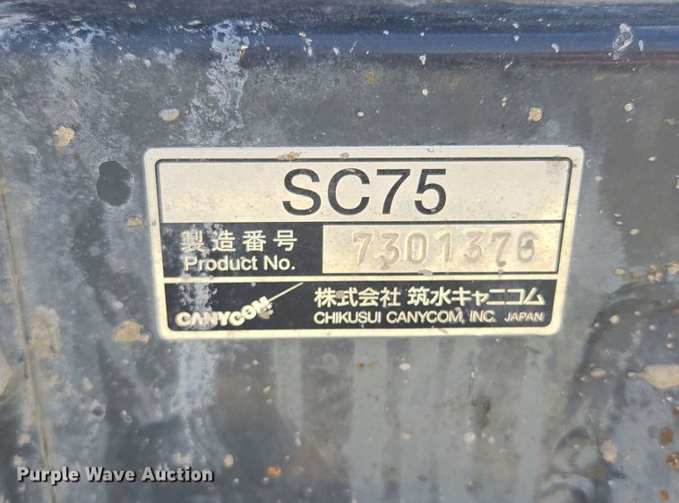 image for item EQ6912 Canycom SC75 concrete buggy 