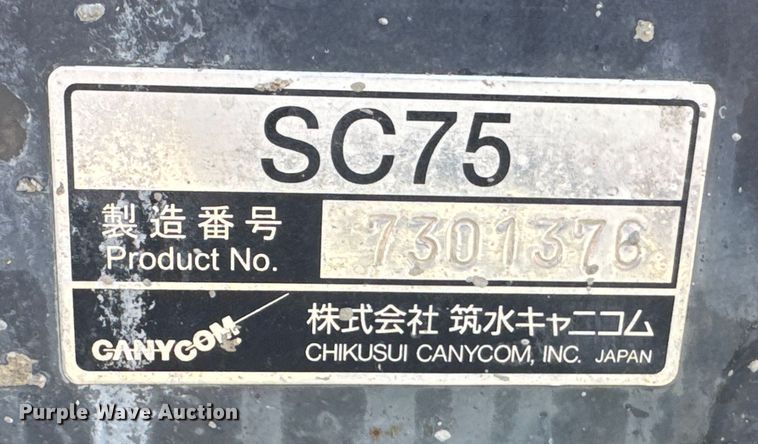 image for item EQ6912 Canycom SC75 concrete buggy 