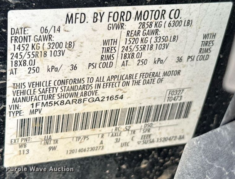 image for item DO0702 2015 Ford Explorer Police Interceptor SUV