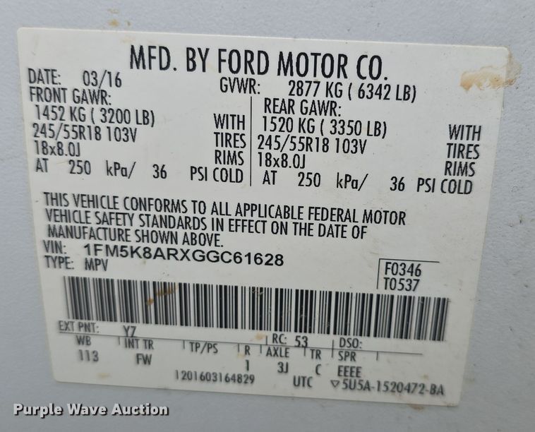 image for item DO7834 2016 Ford Explorer Police Interceptor SUV