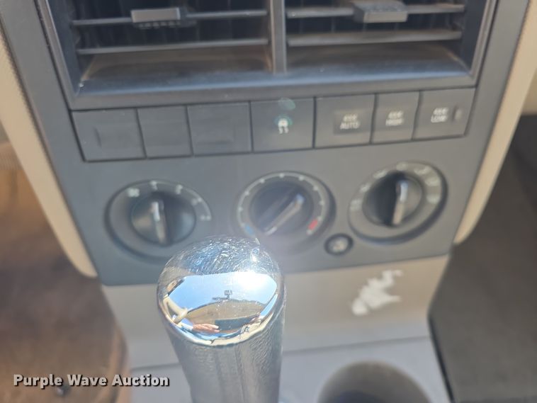 image for item DO7841 2006 Ford Explorer SUV