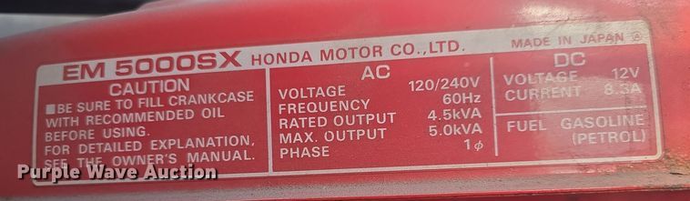 image for item DO7860 2000 E-One fire truck