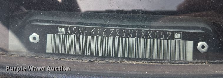 image for item DS5369 2005 Chevrolet Suburban Police SUV